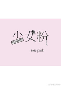 电影区