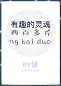 九七影院
