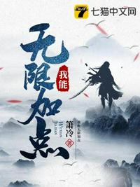 在暴雪时分电视剧在线观看全集免费播放