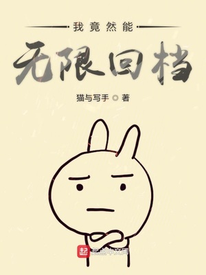 插插BBB插老阿姨BBBB