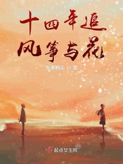 草莓果冻王奕萌在哪直播