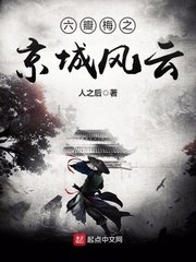 韩国最新r级限制2024在线观看