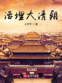 她很漂亮在线观看免费韩剧