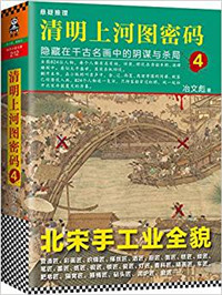 小东西我还没动就喊疼