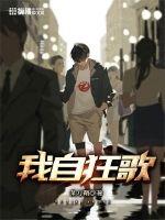 日本一级黄
