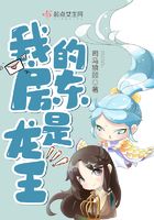 七杀碑文