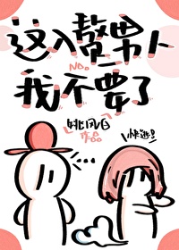 粉色视频下载安装手机版下载