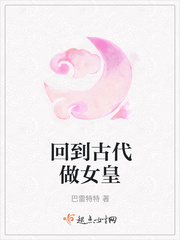 虐待小说