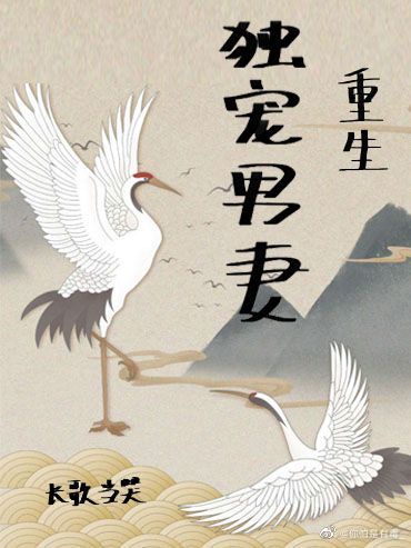 公车上把我内裤拨到侧面毛片
