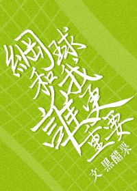 海虹