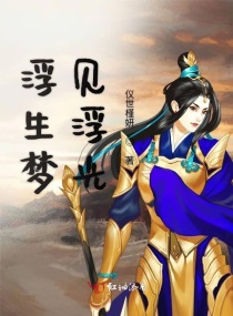 japonensisjava孕妇