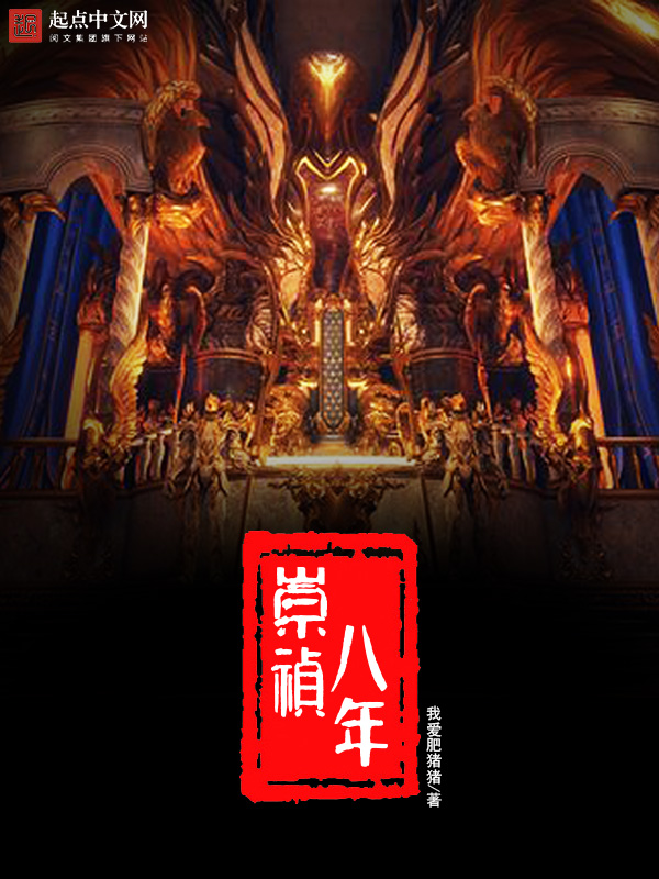 笔顺网