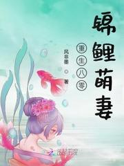 磁力钻