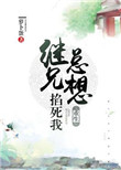 小黄人大眼萌免费