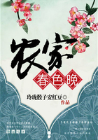 日日夜夜影院手机在线