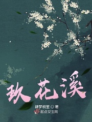 鬼灭之刃无限城篇在线观看免费