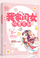 柳云湘的重生小说无弹窗