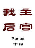 4399在线播放