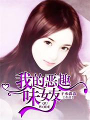 色哟哟网站在线观看