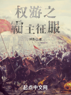 桃子视频在线观看免费观看完整版