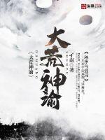 围城电影