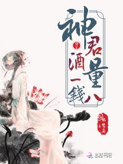 狂飙手机免费观看