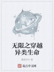 粉红电影