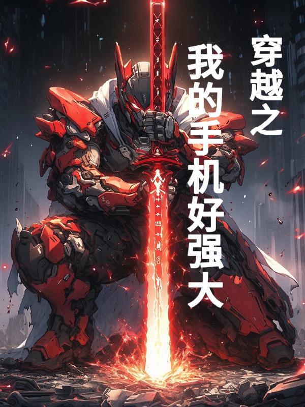 第五爱