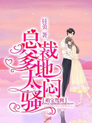 2024法医秦明在线观看