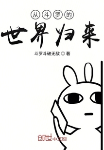 ig战队