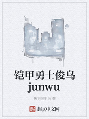 海贼王漫画中文官网