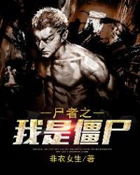 肉嫁高柳家k8
