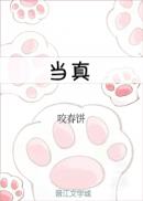 2024yzm无删减版种子
