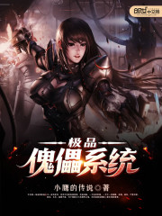 6080在线手机在线观看