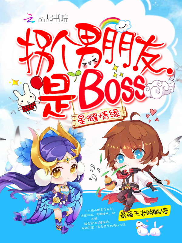 过度反应by阿司匹林小说