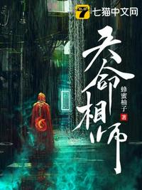 慈禧秘史无删减版hd