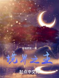 天堂www中文