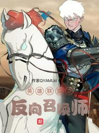 色系小漫画大全集