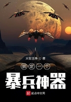 M惹主人生气后该做什么