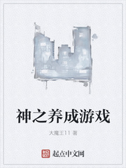 狂放电影高清在线观看