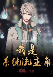村光无限好全文免费读