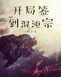 邪态动恶图27期gif