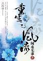1069亚洲manbule