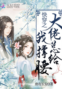 末代皇帝