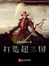 七零年代庶女掌家日常