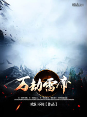是不是男的都吃过女朋友的小兔兔