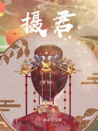 黄色频道