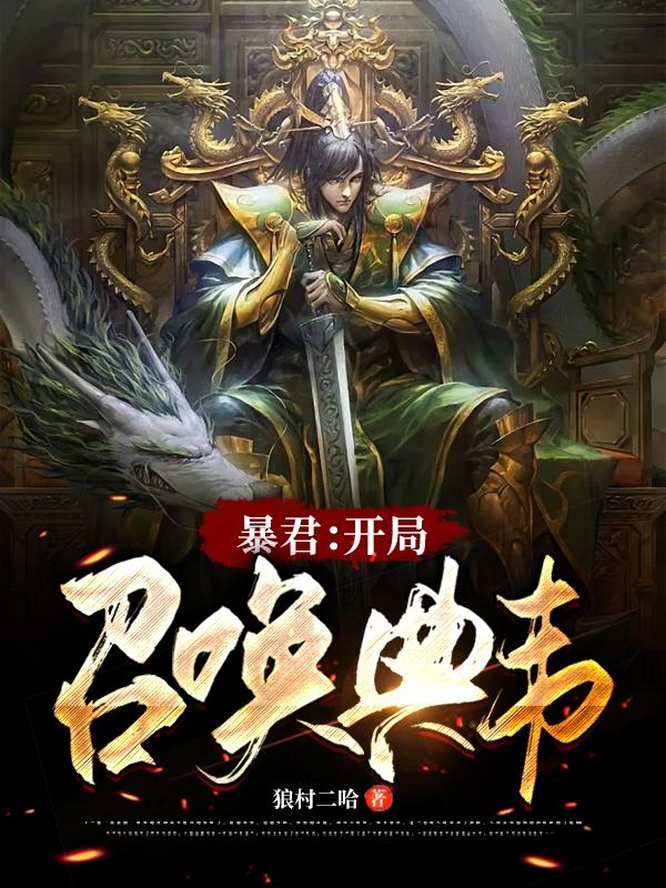 被禁的40部小说是什么