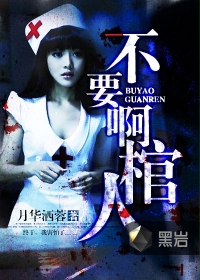 三极片在线观看