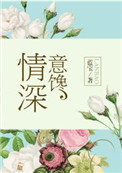 在线碰碰视频在线观看
